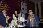 Bappi Lahiri at AIAC Golden Achievers Awards in The Club on 12th April 2012 (55).JPG