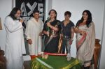 Shabana Azmi, Yash Birla at the launch of Uttara & Adwait furniture art exhibition in Mumbai on 12th April 2012 (58).JPG