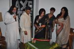 Shabana Azmi, Yash Birla at the launch of Uttara & Adwait furniture art exhibition in Mumbai on 12th April 2012 (60).JPG
