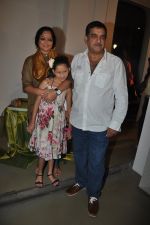Tanvi Azmi at the launch of Uttara & Adwait furniture art exhibition in Mumbai on 12th April 2012 (41).JPG
