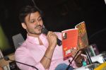 Vivek Oberoi unveils Tanisha_s The Journey To Freedom book in Crossword, Mumbai on 13th April 2012 (8).JPG