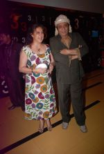 Ranjeet at Kannada film Parie premiere in Cinemax, Mumbai on 15th April 2012 (62).JPG