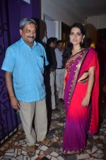 Shaina NC at Shaina NC party for the new CM of GOA on 17th April 2012 (118).JPG