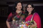 grace pinto with shaina nc at Shaina NC party for the new CM of GOA on 17th April 2012.JPG