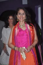 shobha de at Shaina NC party for the new CM of GOA on 17th April 2012 (1).JPG
