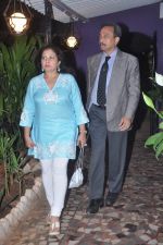 smita and mohan jaykar at Shaina NC party for the new CM of GOA on 17th April 2012.JPG