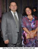 Alexey Novikov, Russian Consul General with wife at the Engagement ceremony of Arjun Hitkari with Gayatri on 19th April 2012.jpg