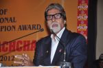 Amitabh Bachchan honoured by Rotary International Award in Novotel, Mumbai on 19th April 2012 (89).JPG