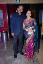 Amruta Subhash at Marathi film Masala premiere in Mumbai on 19th April 2012 (104).JPG