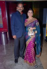 Amruta Subhash at Marathi film Masala premiere in Mumbai on 19th April 2012 (107).JPG