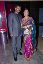 Amruta Subhash, Girish Kulkarni at Marathi film Masala premiere in Mumbai on 19th April 2012 (91).JPG