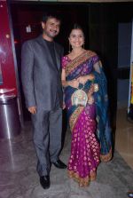 Amruta Subhash, Girish Kulkarni at Marathi film Masala premiere in Mumbai on 19th April 2012 (92).JPG