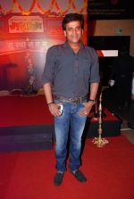 Ravi Kishan at Marathi film Masala premiere in Mumbai on 19th April 2012 (26).JPG