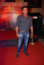 Ravi Kishan at Marathi film Masala premiere in Mumbai on 19th April 2012 (35).JPG