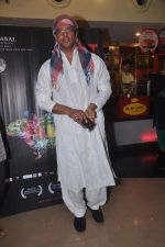 Javed Jaffery at Rate Race film premiere in PVR, Mumbai on 20th April 2012 (24).JPG