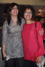 Kiran Rao at Rate Race film premiere in PVR, Mumbai on 20th April 2012 (27).JPG