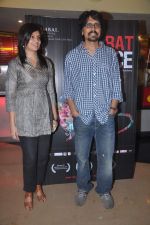 Nagesh Kukunoor at Rate Race film premiere in PVR, Mumbai on 20th April 2012 (34).JPG