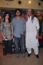 Nagesh Kukunoor, Javed Jaffery at Rate Race film premiere in PVR, Mumbai on 20th April 2012 (31).JPG