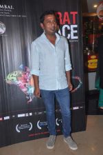 Onir at Rate Race film premiere in PVR, Mumbai on 20th April 2012 (16).JPG