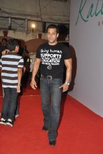 Salman Khan at  Kallista Spa opening in Bandra, Mumbai on 20th April 2012 (56).JPG