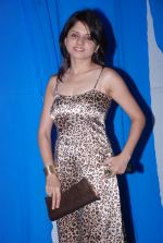 at Sailor Today Awards in The Club, Andheri, Mumbai on 21st April 2012 (28).JPG