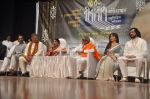Lata Mangeshkar, Bal Thackeray, Madhuri Dixit at Dinanath Mangeshkar awards in Mumbai on 24th April 2012 (106).JPG