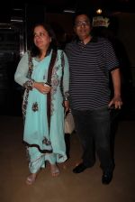 Vashu Bhagnani at Avengers premiere  in Mumbai on 24th April 2012 (1).JPG