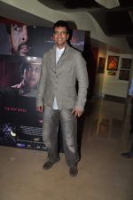 Javed Jaffrey at The Forest film Screening in PVR, Juhu on 25th April 2012 (14).JPG
