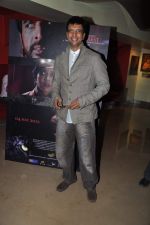 Javed Jaffrey at The Forest film Screening in PVR, Juhu on 25th April 2012 (16).JPG