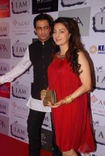 Juhi Chawla, Sanjay Suri at I Am She success bash in Mumbai on 26th April 2012 (129).JPG