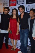Juhi Chawla, Shahrukh Khan, Sanjay Suri, Onir at I Am She success bash in Mumbai on 26th April 2012 (97).JPG