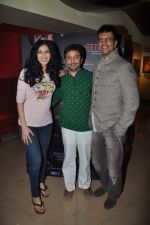 Nandana Sen, Javed Jaffrey at The Forest film Screening in PVR, Juhu on 25th April 2012 (29).JPG