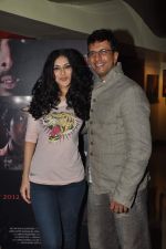 Nandana Sen, Javed Jaffrey at The Forest film Screening in PVR, Juhu on 25th April 2012 (31).JPG