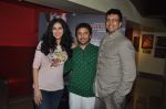 Nandana Sen, Javed Jaffrey at The Forest film Screening in PVR, Juhu on 25th April 2012 (41).JPG