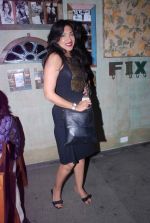 Rituparna Sengupta at Alfredo_s bash in Andheri, Mumbai on 27th April 2012 (76).JPG