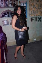Rituparna Sengupta at Alfredo_s bash in Andheri, Mumbai on 27th April 2012 (77).JPG