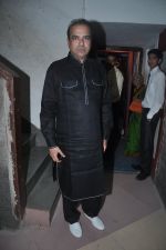 Suresh Wadkar at Laxmikant Pyarelal nite in Mum on 27th April 2012 (44).JPG