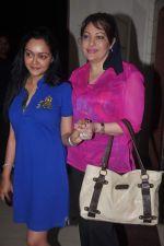 at Sandip Soparkar dance event in Mumbai on 29th April 2012 (18).JPG