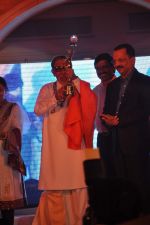 Bal Thackeray at NBC Awards in Trident, Mumbai on 1st May 2012 (26).JPG
