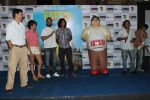 Gul Panag, Purab Kohli, Ranvir Shorey, Rajat Kapoor at Fatso film promotions in Inorbit Mall on 1st May 2012 (41).JPG