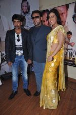 Gulshan Grover at Bachchan_s make up artist Deepak Sawant unveils Smt Netaji film in Andheri, Mumbai on 2nd May 2012 (52).JPG