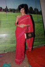Mandira Bedi at FWICE Golden Jubilee Anniversary in Andheri Sports Complex, Mumbai on 1st May 2012 (194).JPG