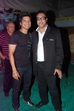 Shaan, Mohammed Morani at FWICE Golden Jubilee Anniversary in Andheri Sports Complex, Mumbai on 1st May 2012 (163).JPG