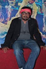 Anurag Kashyap launches the trailor of his film Gangs of Wasseypur in Gossip on 3rd May 2012 (1).JPG