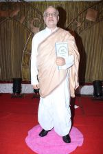 at 143rd Dadasaheb Phalke Academy Awards 2012 on 3rd May 2012 (194).JPG