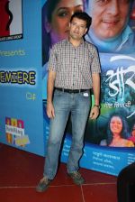 at Arohi film premiere in Cinemax, Mumbai on 4th May 2012 (4).JPG