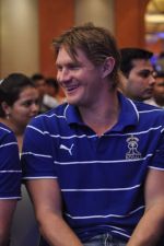 at Rajasthan Royals Mitashi Launch in J W Marriott on 6th May 2012 (54).JPG