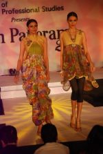 at Goradia fashion show in Mumbai on 4th May 2012JPG (363).JPG