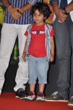 at Rakhtabeej music launch in Cinemax, Mumbai on 7th May 2012 (24).JPG