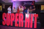 Emraan Hashmi, Esha Gupta, Mukesh BHatt, Kunal Deshmukh at Jannat 2 success bash in J W Marriott on 8th May 2012 (62).JPG